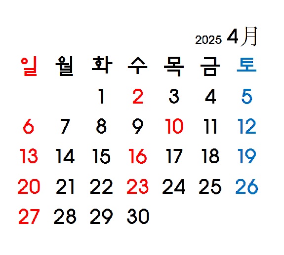 인천모아치과의원 이미지