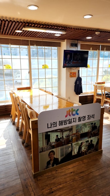 팔미시스템 이미지
