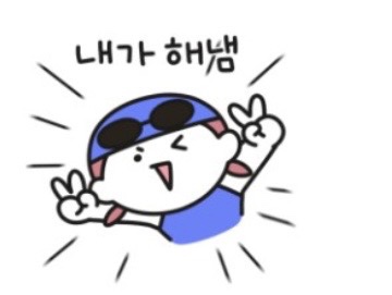 푸라닭일산 이미지