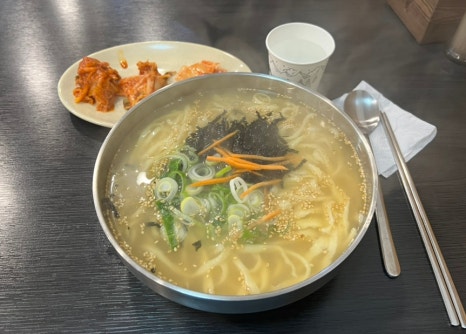 도마카포 이미지