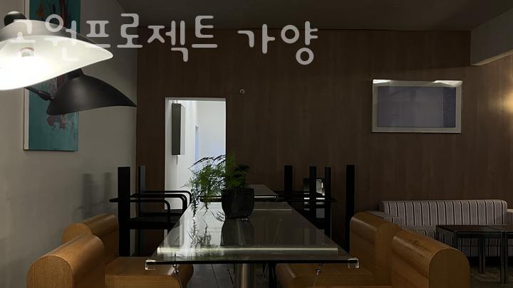 공부가양 이미지