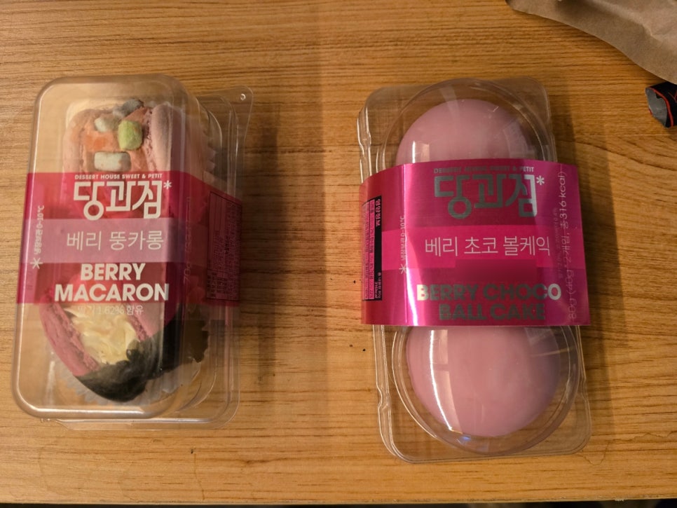 CU 배곧로얄1호 이미지