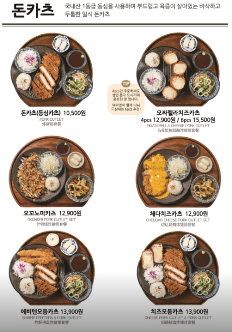 백소정 이미지