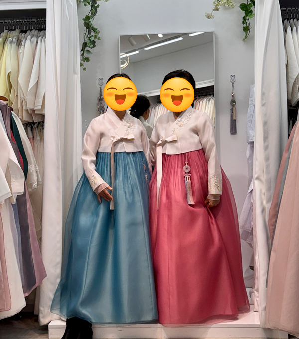 진한복 이미지