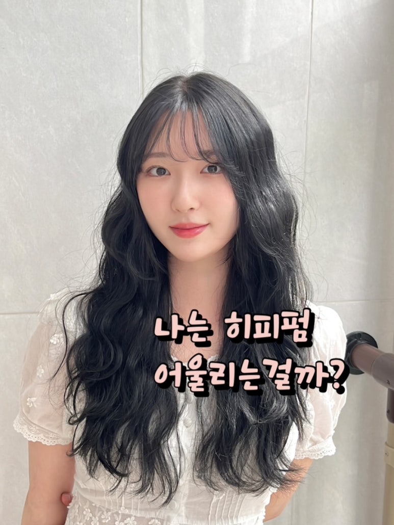 지현컨설팅 이미지