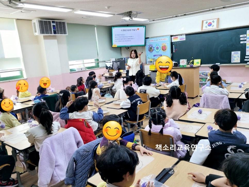 책소리교육연구소 이미지