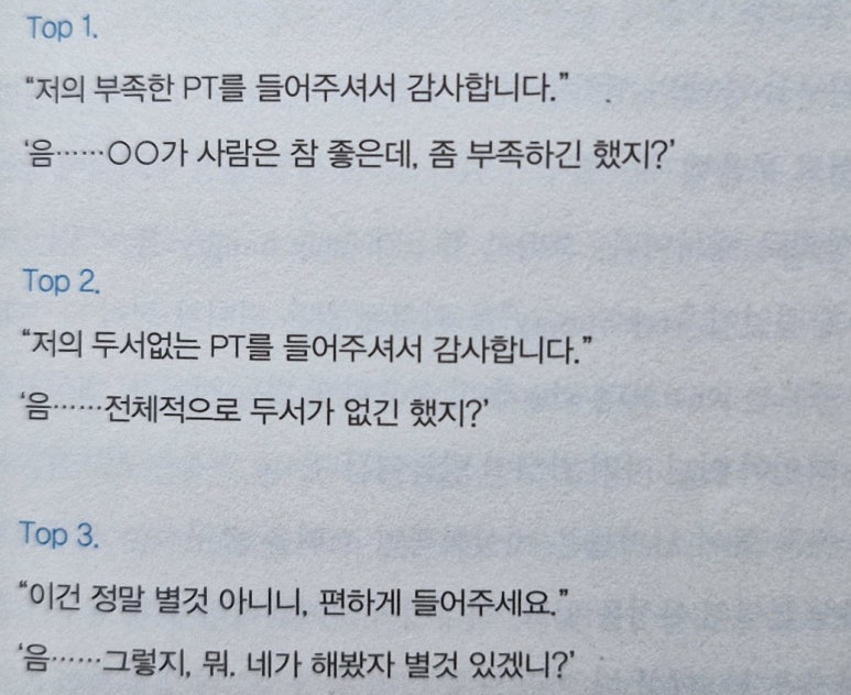 연상회 이미지