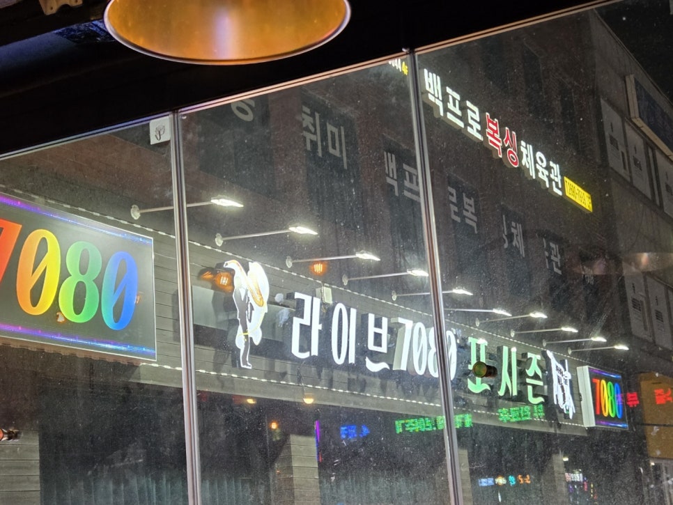 이층주방 이미지