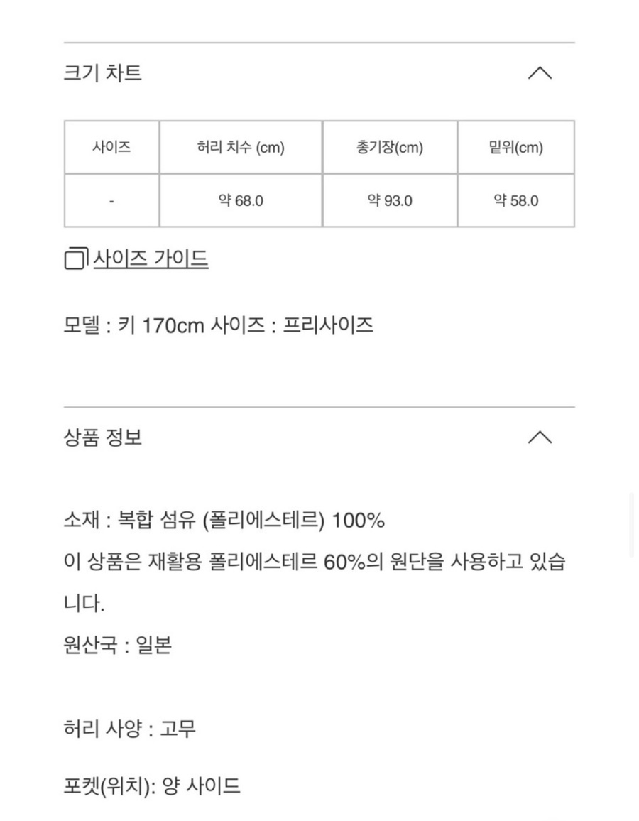 컬러 미(color__mi) 이미지