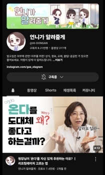 채널팩토리 이미지