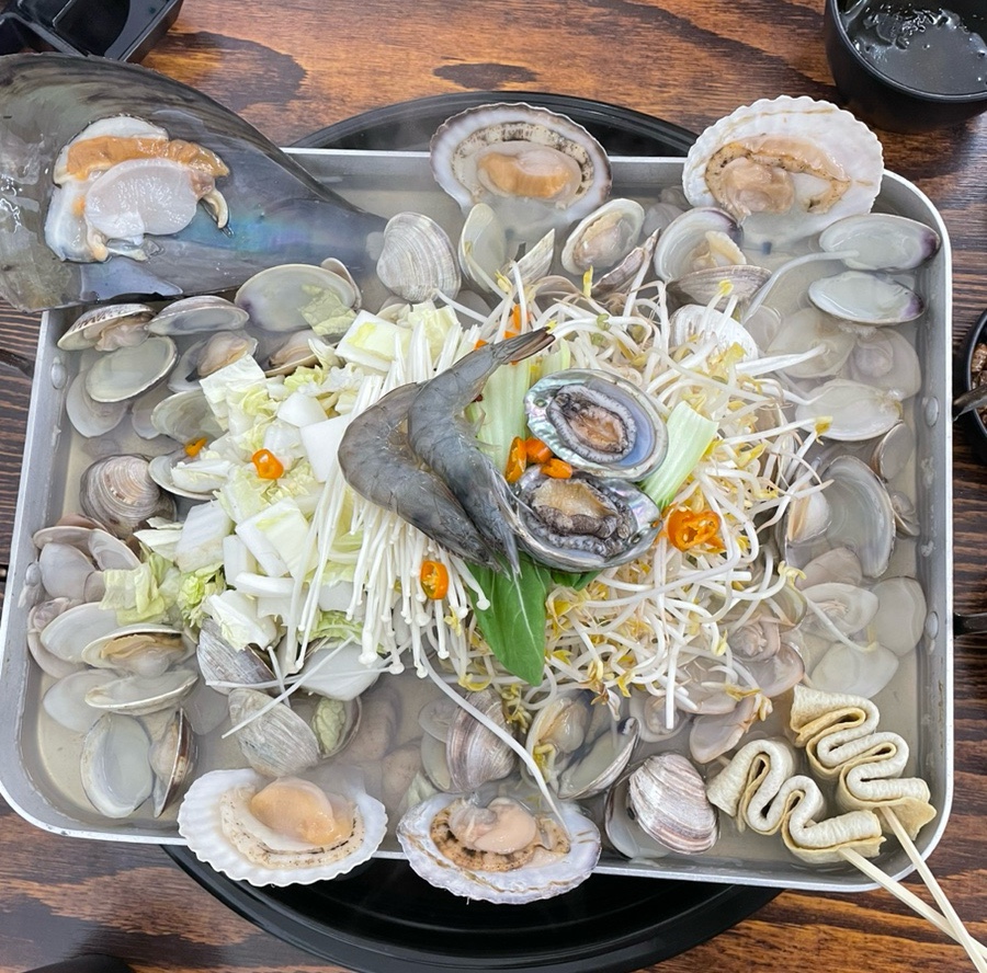 조개까고있네 이미지