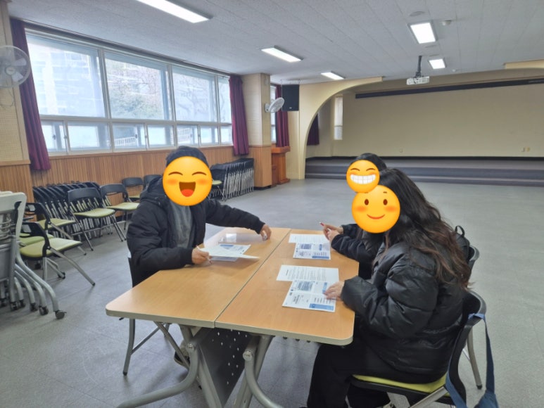 사회근로복지관 이미지