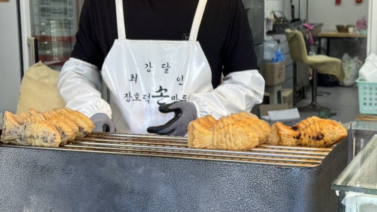 장호덕손만두성성점 이미지