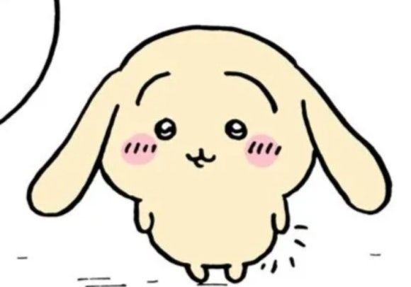 우사기 이미지