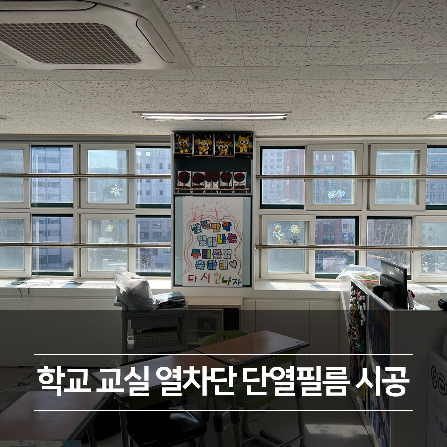 경운테크 이미지