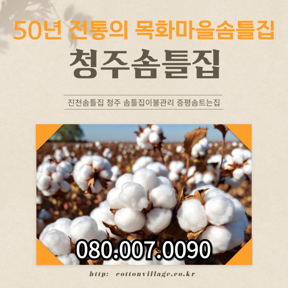 진천현대서비스 이미지