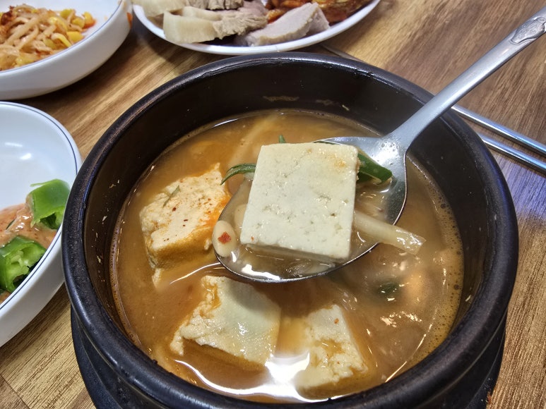 종로보쌈 이미지
