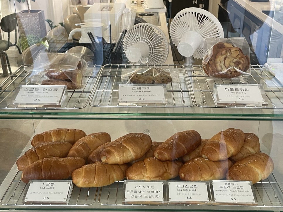 하미의 카페 이미지
