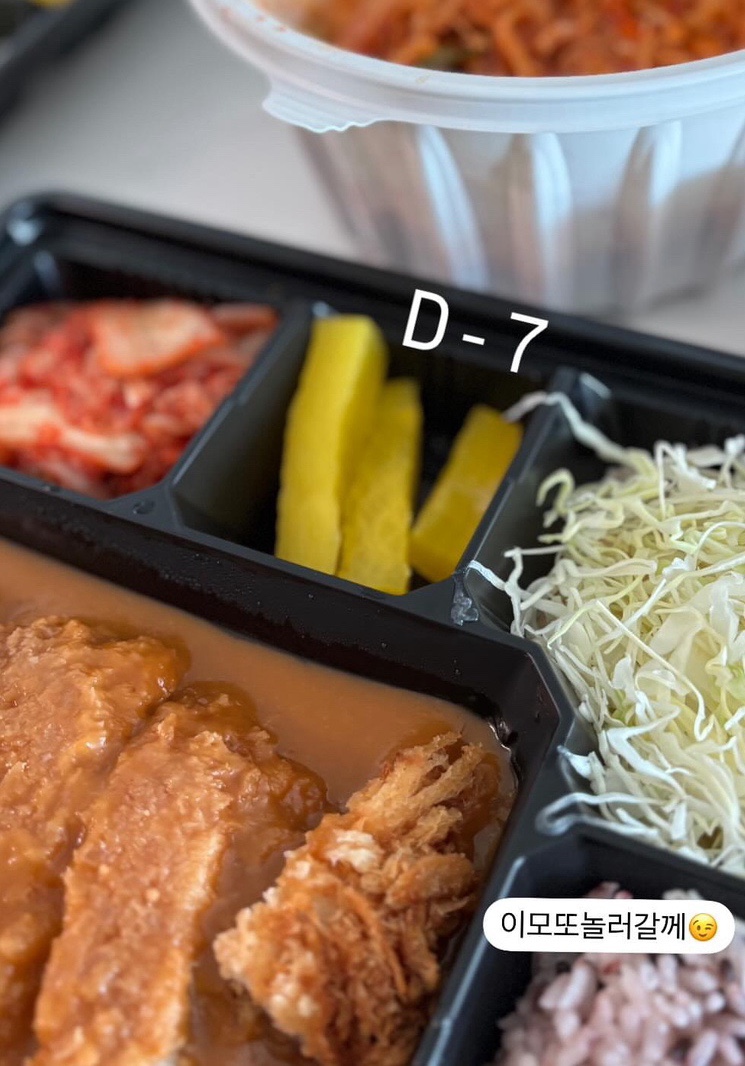 엠브로돈까스고대점 이미지