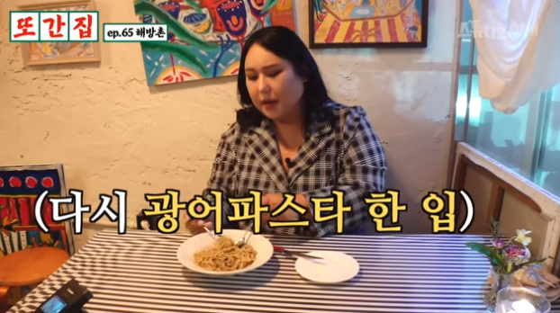 세몰리나클럽 이미지