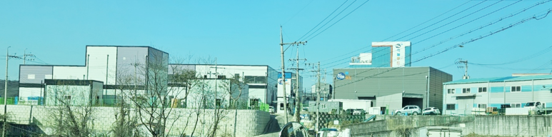 하늘농산(주) 이미지