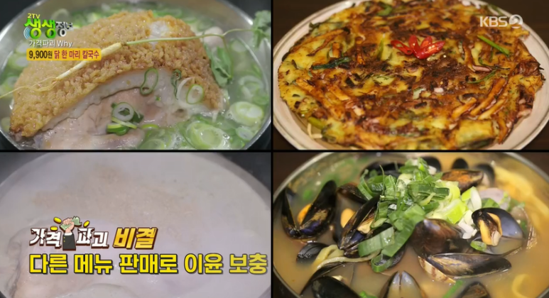 6호박리다매 이미지