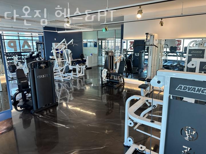 다온PT 이미지