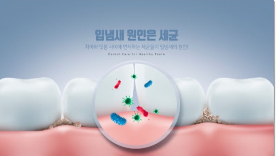 부암치과의원 이미지