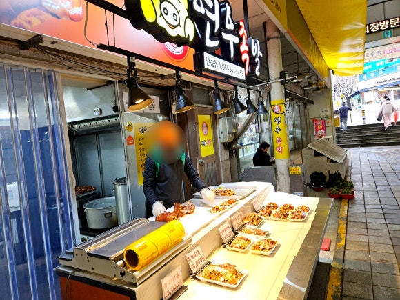 누구나 반할 수밖에 없는 윗반송로맛집 찾는다면? >