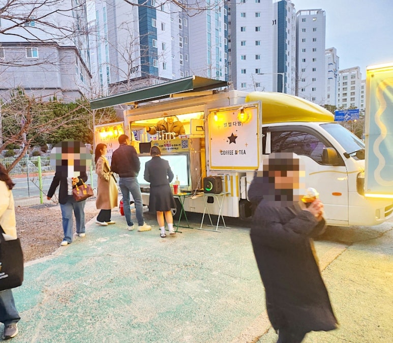 별별컴퍼니 이미지