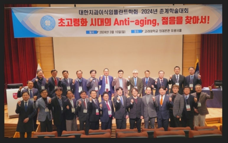 서울미소치과 이미지