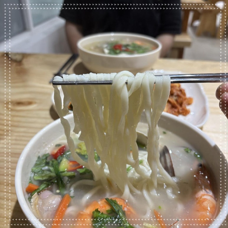 범칼국수 이미지