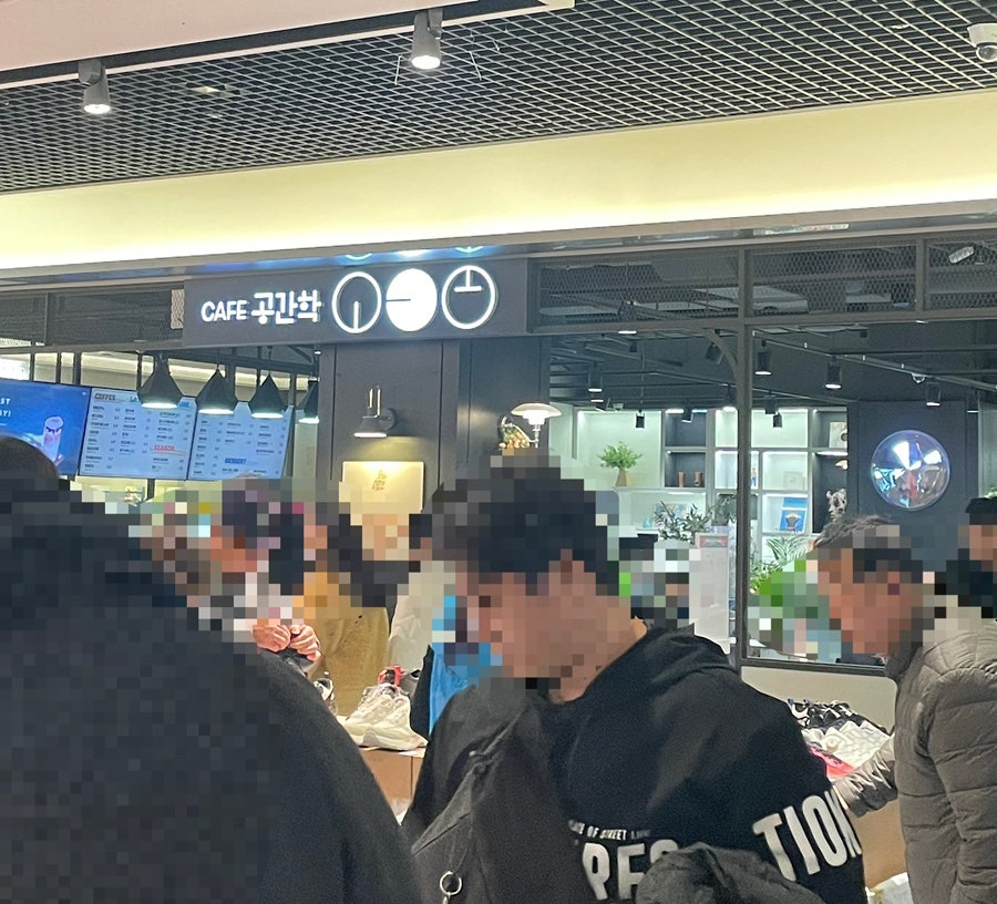 카페공간학 이미지