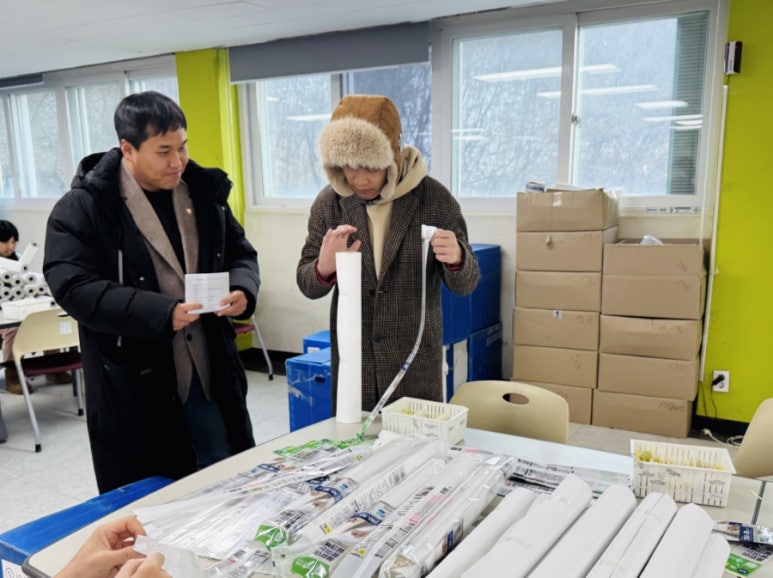 법인향림 이미지