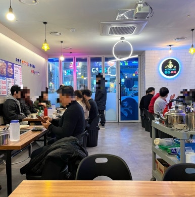 바다수퍼해물천하조개구이성서점 이미지
