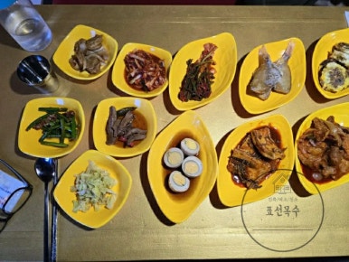 하귀로30번가 이미지