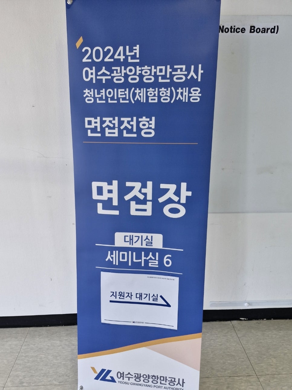 브라더한정식도시락 여수점 이미지