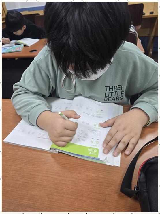 으뜸학원 이미지