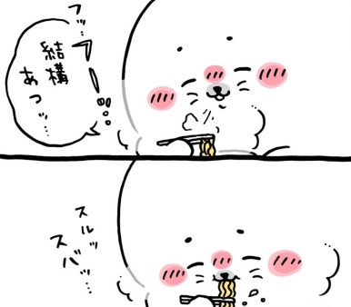 펜클럽 이미지