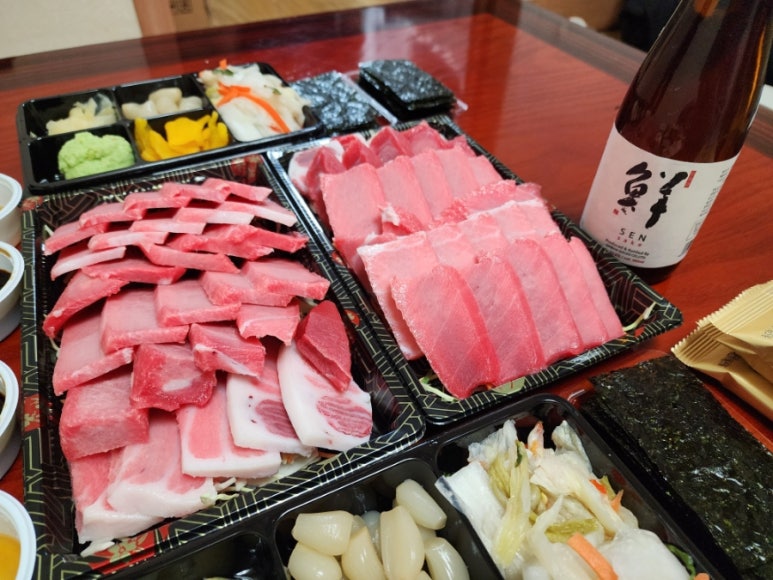 긴자참치 이미지
