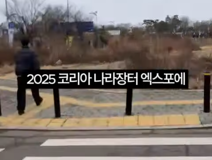 에스엘시스템 이미지