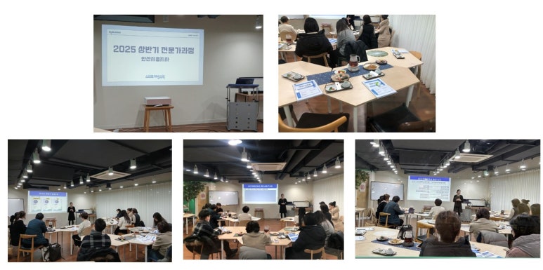 해법수학지사안산;시흥 이미지