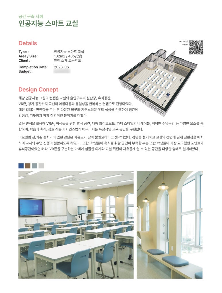 유씨드 이미지