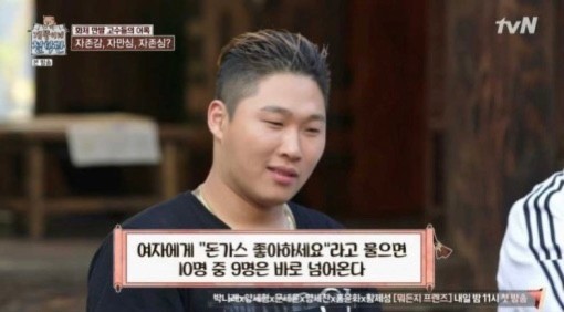 맘스돈까스 이미지