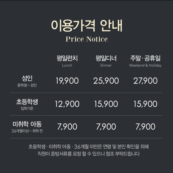 애슐리퀸즈더타운몰 이미지