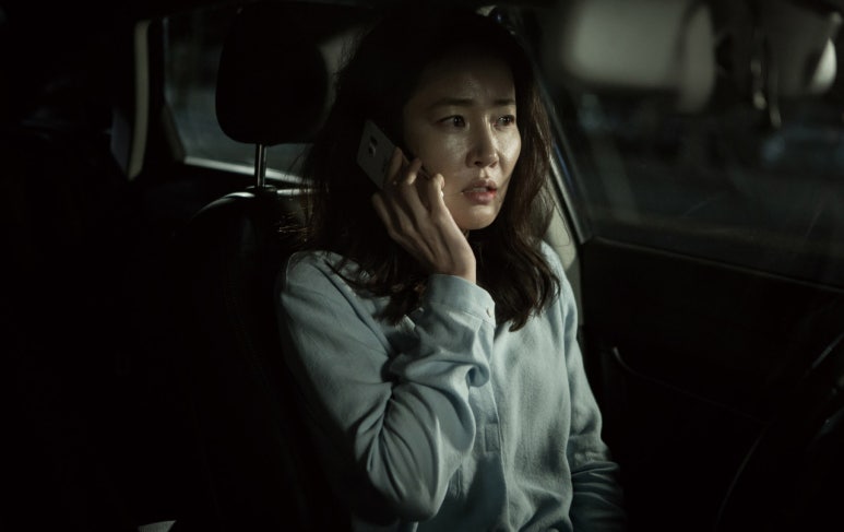 동호담배 이미지