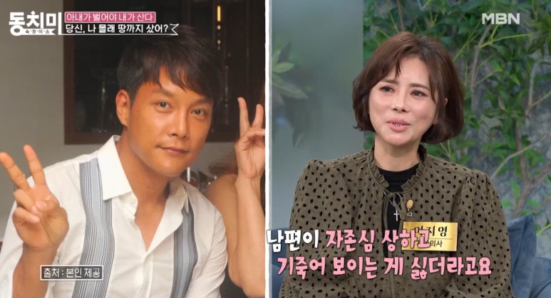 닥터이지치과의원 이미지