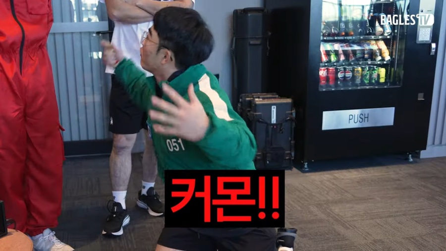 띵가띵가 이미지