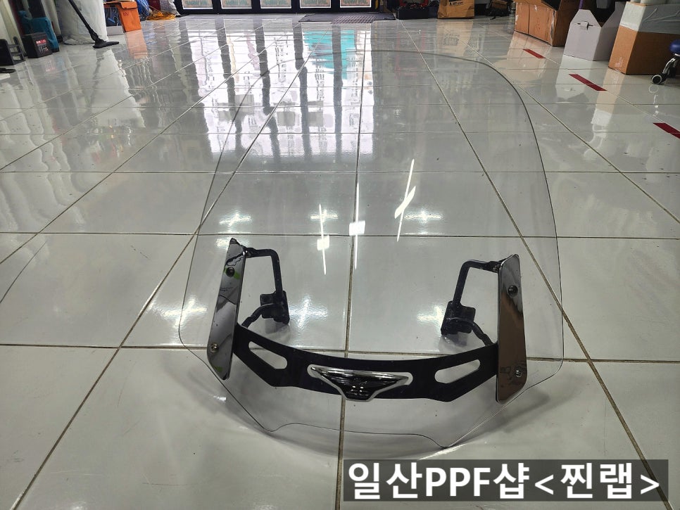 샵발키리 이미지