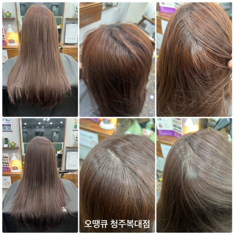오땡큐머리염색방 이미지